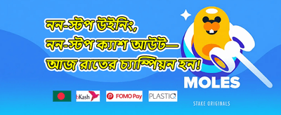 Hot Slot Free Spins Offer