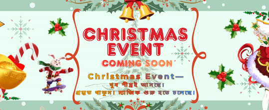 bde2bat.com এ স্বাগতম বোনাস banner image