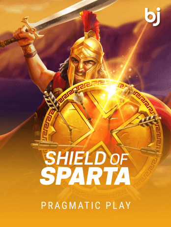 Shield of Spartapng